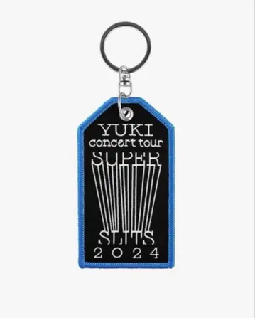 새상품 YUKI SUPER SLITS 와펜 키링 유니버스