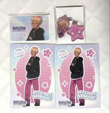 블루 록 콜라보 카페 본점 시도 류세이
