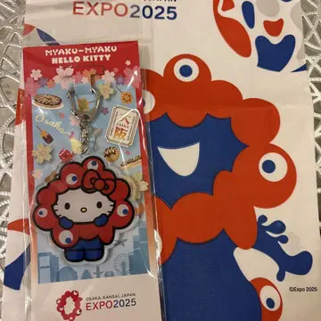 미야쿠미야쿠 HELLO KITTY 키링