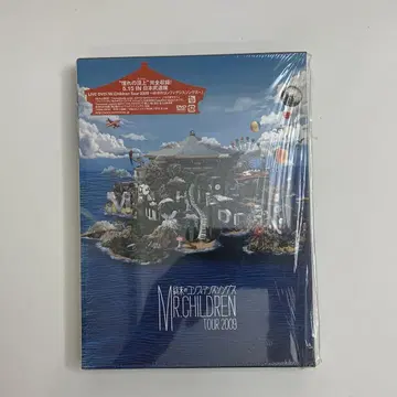 Mr.Children Tour 2009 ~종말의 네이비~ DVD