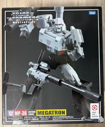 트랜스포머 마스터피스 MP-36 메가트론