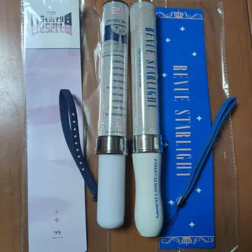 리뷰 스타라이트 킨브레
