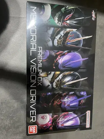 PREMIUM DX MEMORIAL VISION DRIVER