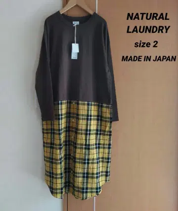 NATURAL LAUNDRY 패널 셔츠 원피스