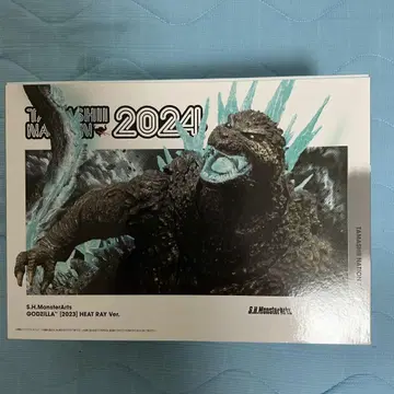 S.H.MonsterArts 고질라 (2023) 방사열선 ver