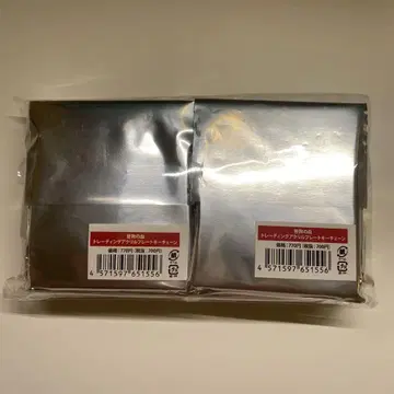 토가이누노 치 아크릴 플레이트 키체인 아키라 10점