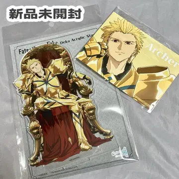 [미개봉 새상품] Fate/strange Fake 길가메쉬 굿즈 세트