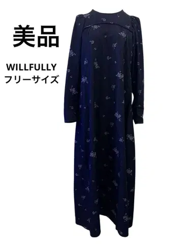 WILLFULLY 인디고 블루 꽃무늬 긴팔 롱 맥시 원피스 F 사이즈