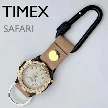 TIMEX 사파리 인디글로 아날로그 시계 밀리터리 카라비너 워치