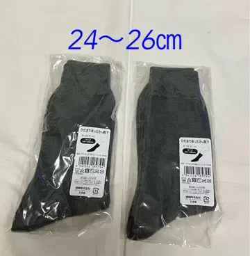 히다마리 따뜻한 양말 24-26cm 2족 세트
