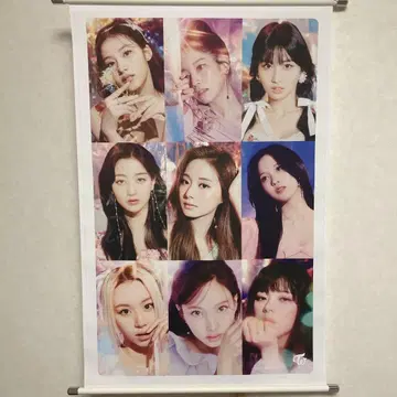 twice 태피스트리