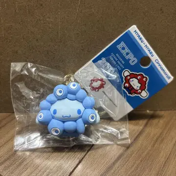 간사이 만박 EXPO 미야쿠미야쿠 산리오 시나모롤 키링 최애