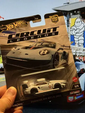 핫휠 서킷 레전즈 포르쉐 911 GT3 R 992