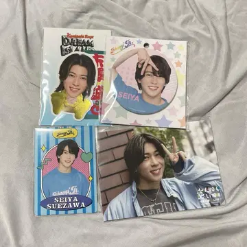 A!group 스에자와 세이야