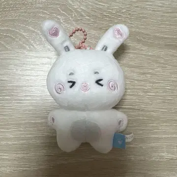 treasure FUNNY BBIRO 봉제 인형 키링 도영