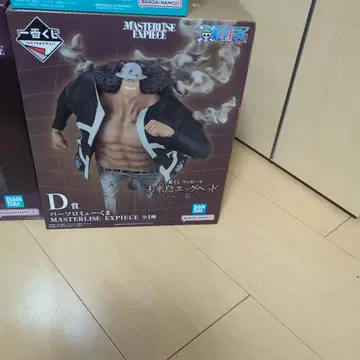 원피스 제일복권 미래섬 에그헤드 D상 곰