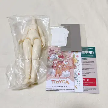 Tinyfox 바디 이염 방지 의류