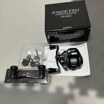엔게츠 프리미엄 151HG