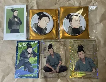 NARUTO 베이스 야드 도쿄 시카마루 묶음 판매