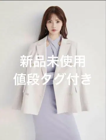 snidel 스나이델 Sustainable 불규칙 골드 버튼 자켓