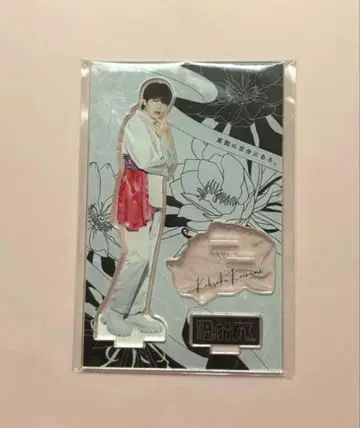 겐인와 지분니 아루. 코이즈미 히카루 아크릴 스탠드 가공의 아웃라인