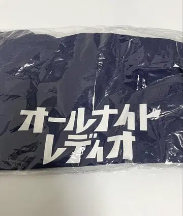 Ado 올나이트 라디오 토트백
