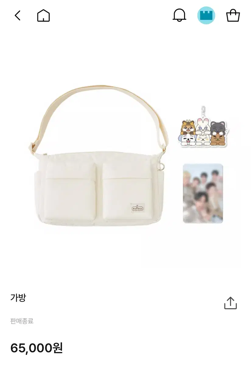 Infinite Spirits pop up bag poca photocard random tc wts