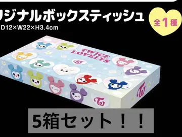 TWICE LOVELYS GIGO 한정판 오리지널 BOX 티슈