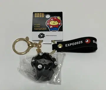 만박 한정판 블랙 미야쿠미야쿠 변신 키링 폼폼푸딩
