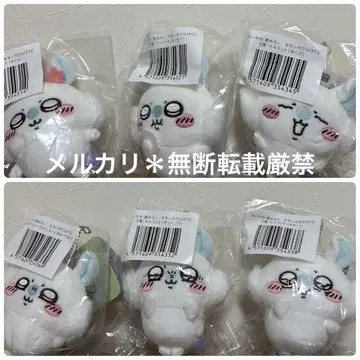 치이카와 (먼작귀) 모몽가 복권 E상 세미 컴프