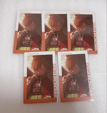 아키토 에피카 시네마 5장