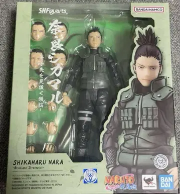 S.H.Figuarts 나라 시카마루 -십수 앞을 내다보는 두뇌-