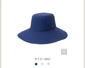몽벨 파라솔 햇