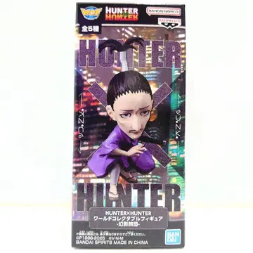 HUNTER x HUNTER 월드 컬렉션 피규어 노부나가