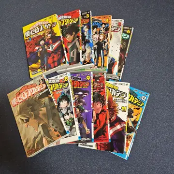 나의 히어로 아카데미아 1-12권 세트