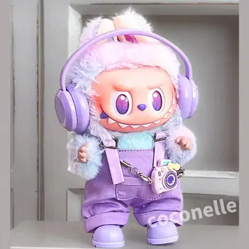 LABUBU 라브부 4점 세트 퍼플 옷 인형옷 옷 갈아입기 의류 17cm