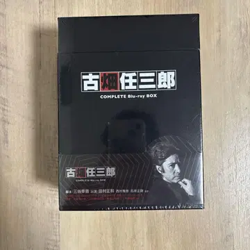 후루하타 닌자부로 COMPLETE Blu-ray BOX