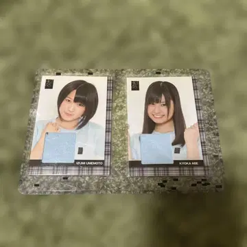 HKT48 우메모토 이즈미 아베 쿄카 저지 카드 2장 세트