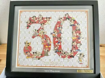 디즈니 30주년 핀 배지 해피니스 이즈 히어