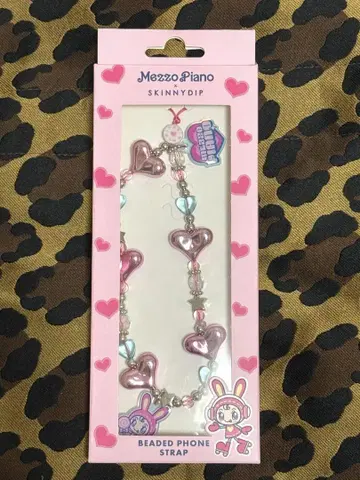 Mezzo Piano x SKINNYDIP 베리에짱