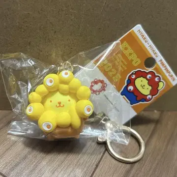 간사이 만박 EXPO 먀쿠먀쿠 산리오 폼폼푸딩 키링 최애