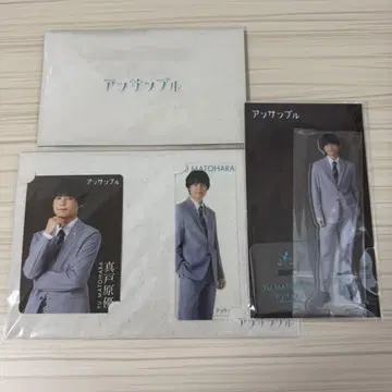 SixTONES 마츠무라 호쿠토 앙상블 아크릴 스탠드 카드 메모지