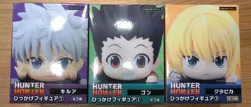 [ 미개봉품 ] HUNTER HUNTER 히카케 피규어 3체 세트