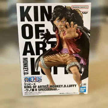 원피스 KING OF ARTIST 루피 와노쿠니
