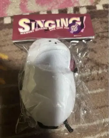 SINGING! 이 녀석 마스코트