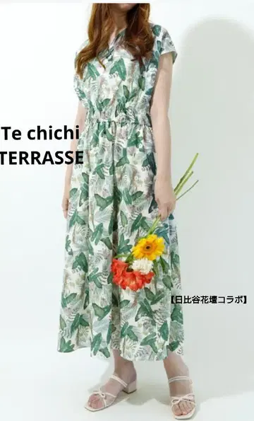 Te chichi TERRASSE [히비야카단] 콜라보 원피스 보타니컬