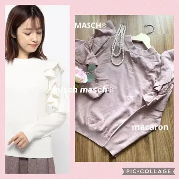 레어! 새상품 미슈마슈 어깨 프릴 니트 더스티 핑크
