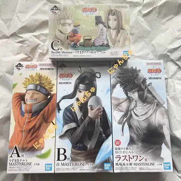 제일복권 NARUTO-나루토- 파의 나라 편