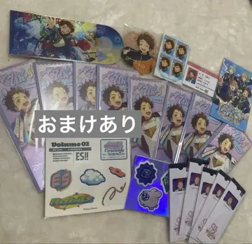 Ra*bits TRIP 세트
