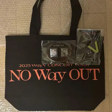 WayV 업그레이드 혜택 NO Way OUT 미사용